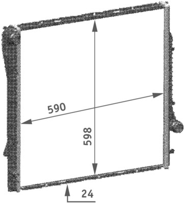 MAHLE Vízhűtő CR567000P_MAHLE