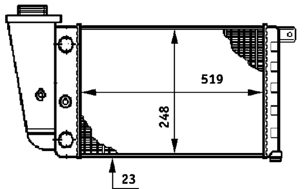 MAHLE Vízhűtő CR617000S_MAHLE