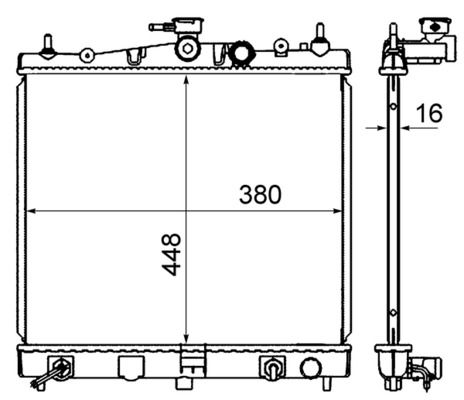 MAHLE Vízhűtő CR839000S_MAHLE