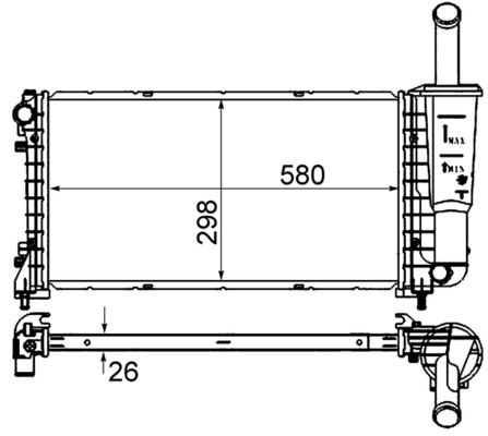 MAHLE Vízhűtő CR843000S_MAHLE