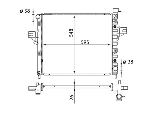 MAHLE Vízhűtő CR1562000S_MAHLE