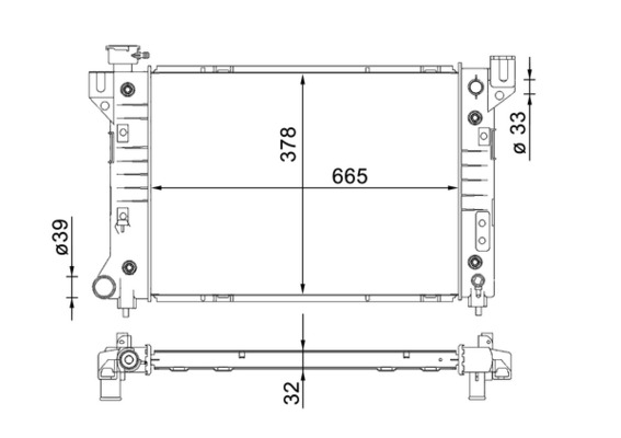 MAHLE Vízhűtő CR1579000S_MAHLE