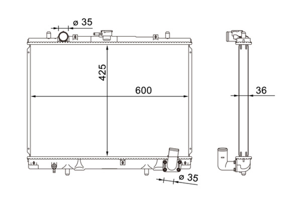 MAHLE Vízhűtő CR1608000S_MAHLE