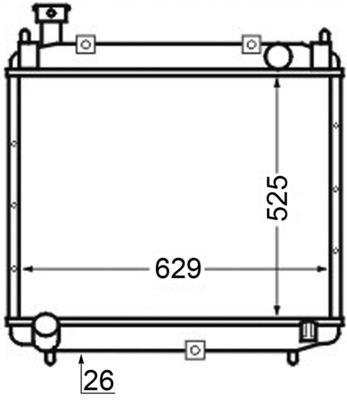 MAHLE Vízhűtő CR126000S_MAHLE