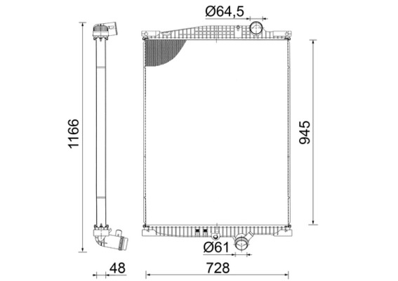 MAHLE Vízhűtő CR2096000S_MAHLE