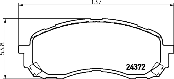 HELLA-PAGID Első fékbetét 8DB355012-451