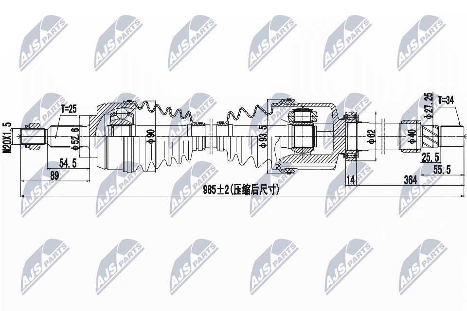 NTY Féltengely, komplett NPW-RE-095_NTY