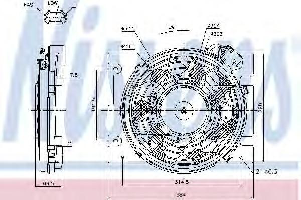 NISSENS Ventilátor, vízhűtő 85187_NIS