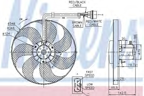 NISSENS Ventilátor, vízhűtő 85686_NIS