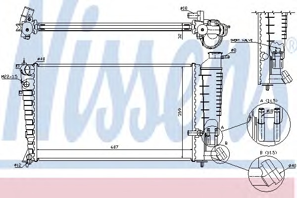 NISSENS Vízhűtő 63585A_NIS