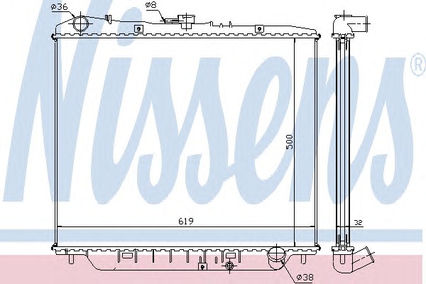 NISSENS Vízhűtő 63002_NIS