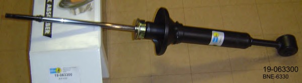 BILSTEIN Hátsó Lengéscsillapító 19-063300_BIL