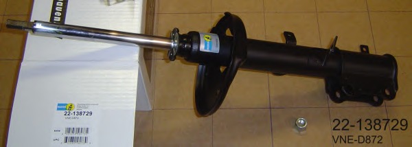 BILSTEIN Hátsó Lengéscsillapító 22-138729_BIL