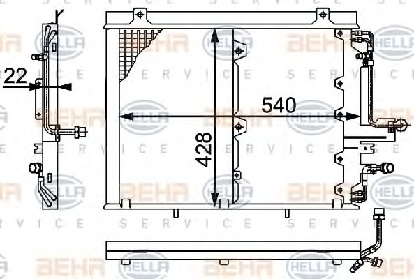 HELLA Klímahűtő 8FC351301-511