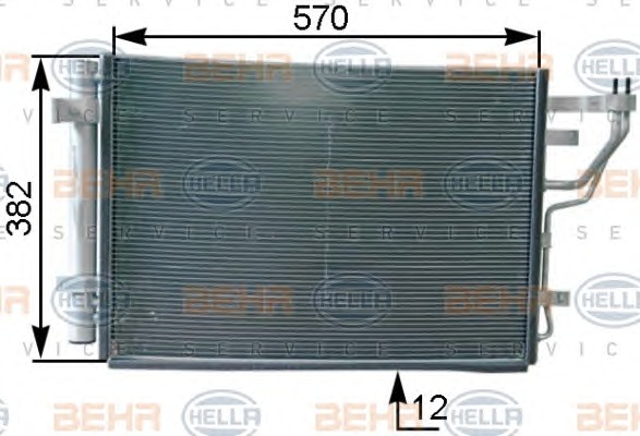 HELLA Klímahűtő 8FC351303-211