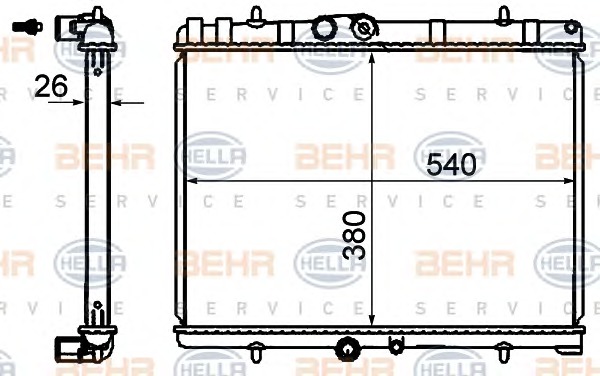 HELLA Vízhűtő 8MK376700-524