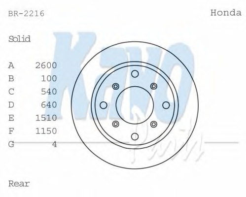 KAVO PARTS Hátsó féktárcsa BR-2216_KP