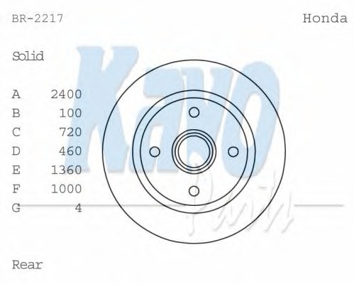 KAVO PARTS Hátsó féktárcsa BR-2217_KP