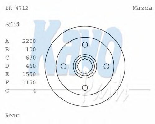 KAVO PARTS Hátsó féktárcsa BR-4712_KP