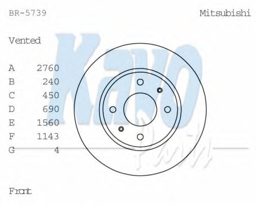 KAVO PARTS Első féktárcsa BR-5739_KP