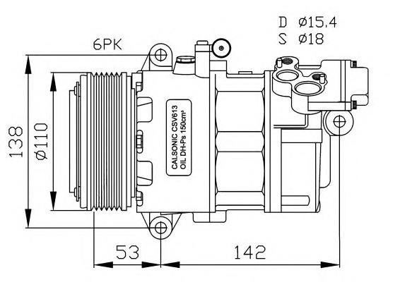 NRF Klímakompresszor 32184G_NRF