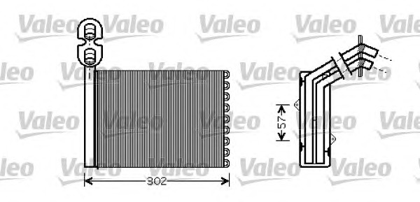 VALEO Fűtőradiátor 812324_VALEO