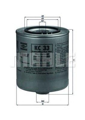 KNECHT Üzemanyagszűrő KC33_KNECHT