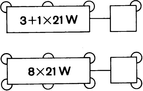 HELLA Irányjelző relé 4DW003390-051